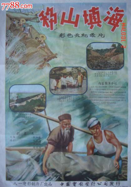 爱尔兰学生卡办理