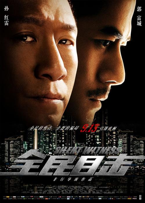 办理北方州立大学文凭